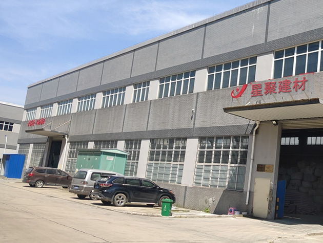 长沙星聚建材