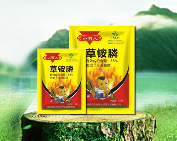 周口懒汉农业