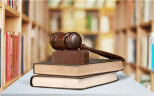 重庆承业律师事务所