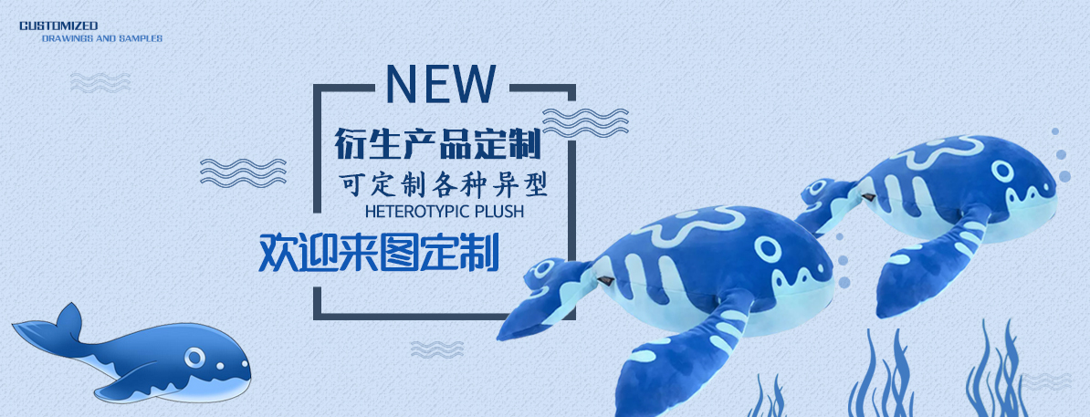 锦艺泰定制.jpg