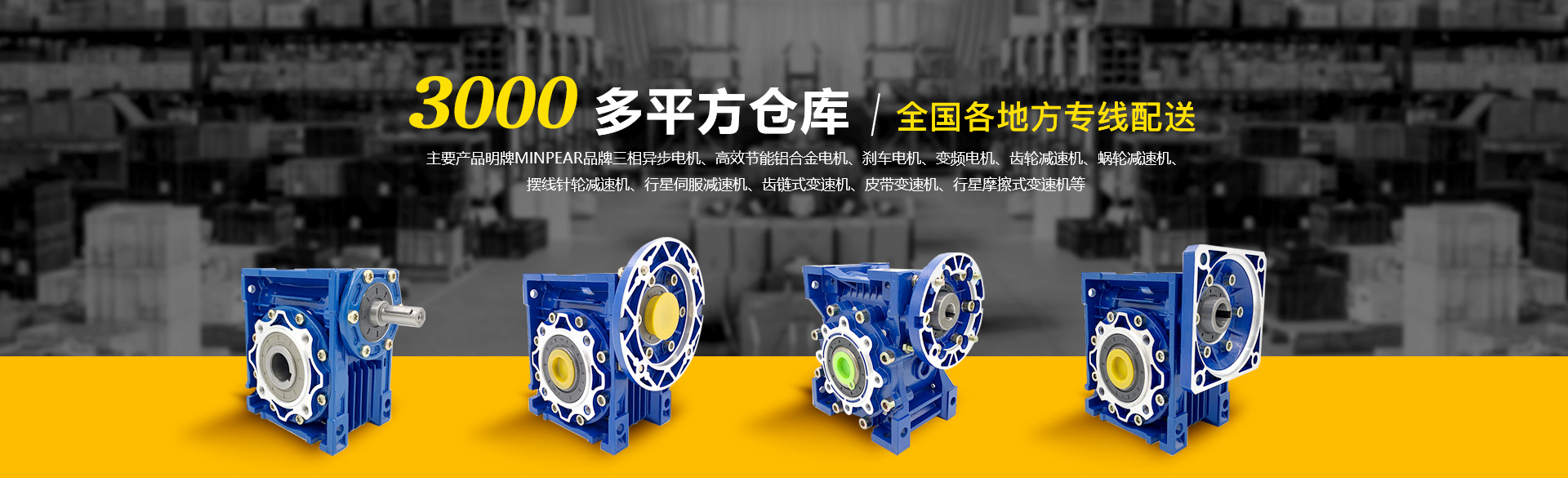 蓝云系统CMS图片标识